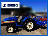   Iseki 205 D