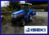   Iseki Geas 253