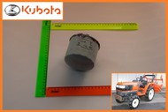     Kubota T-24