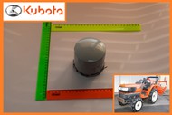     Kubota T-220